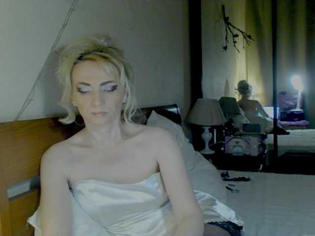 KatrinExcite's BongaCams show and profile