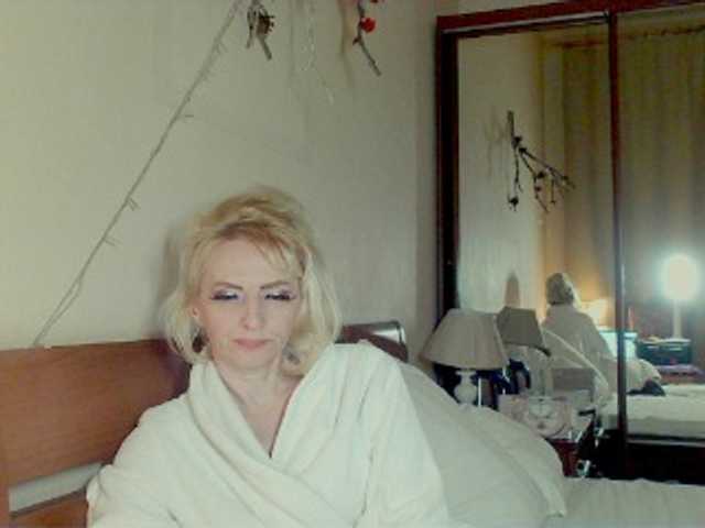 KatrinExcite's BongaCams show and profile