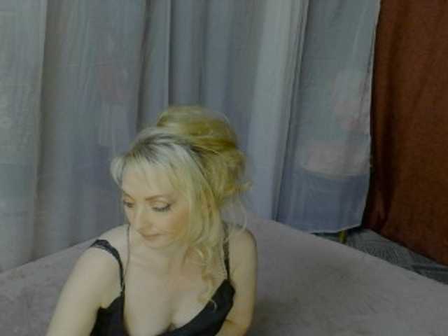 Preview of katrinexcite