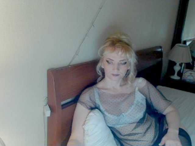 KatrinExcite's BongaCams show and profile