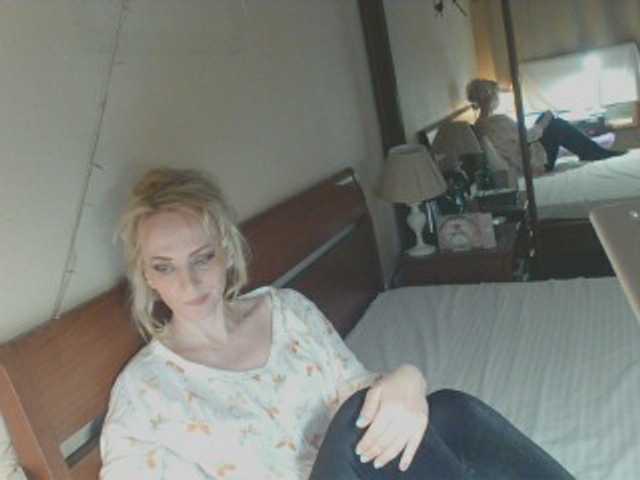 KatrinExcite's BongaCams show and profile