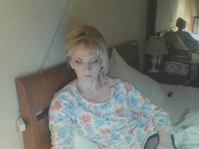 KatrinExcite's BongaCams show and profile