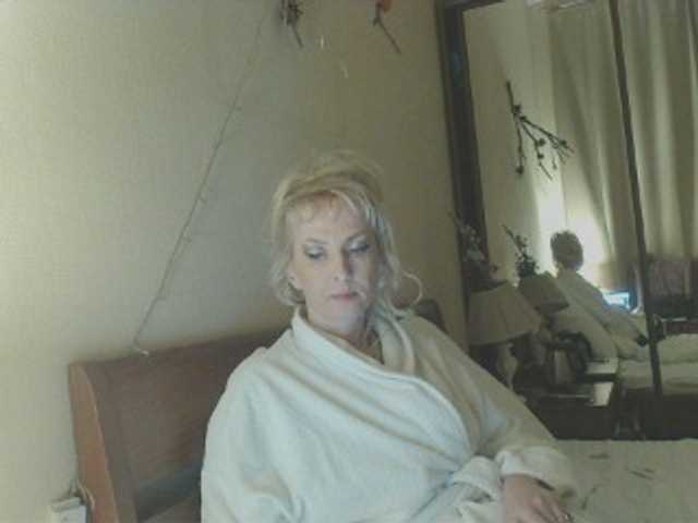 KatrinExcite's BongaCams show and profile