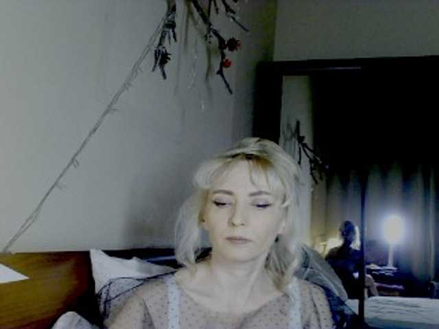 KatrinExcite's BongaCams show and profile