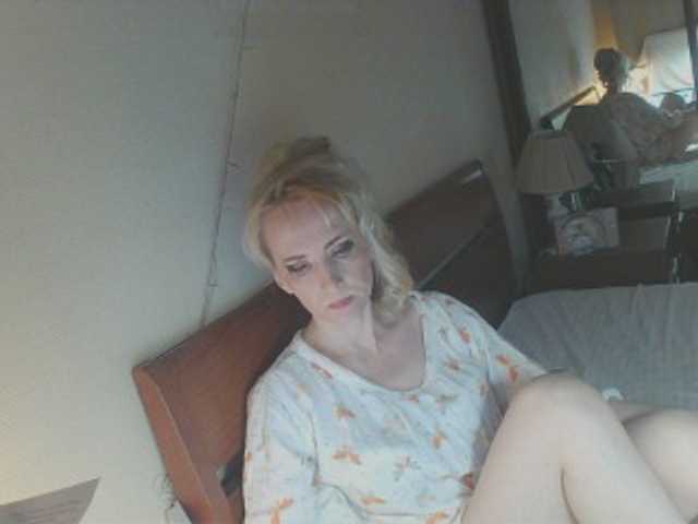 KatrinExcite's BongaCams show and profile