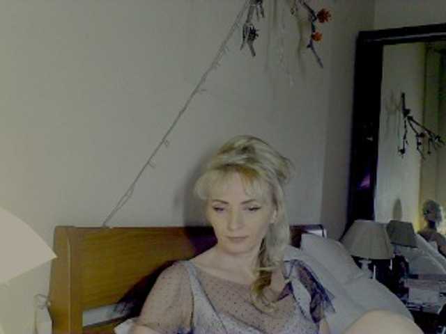 KatrinExcite's BongaCams show and profile