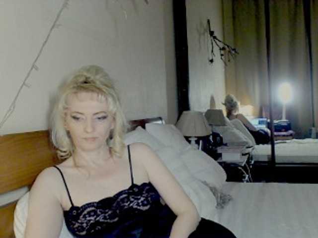 KatrinExcite's BongaCams show and profile