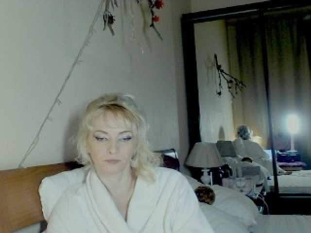 KatrinExcite's BongaCams show and profile