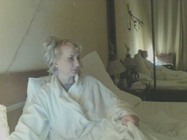 KatrinExcite's BongaCams show and profile