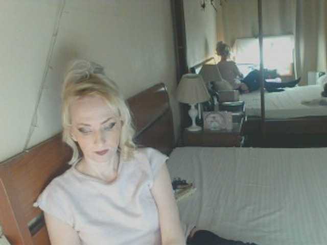 KatrinExcite's BongaCams show and profile