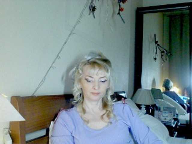 KatrinExcite's BongaCams show and profile