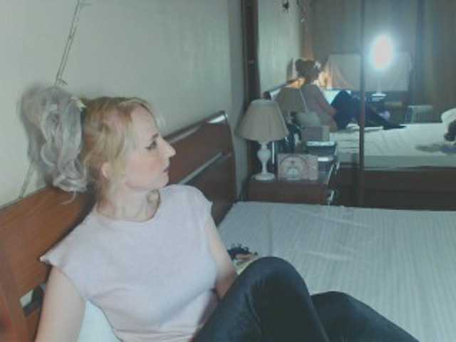 KatrinExcite's BongaCams show and profile