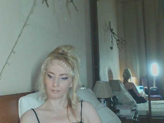 KatrinExcite's BongaCams show and profile