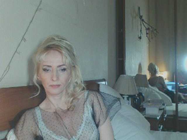 KatrinExcite's BongaCams show and profile