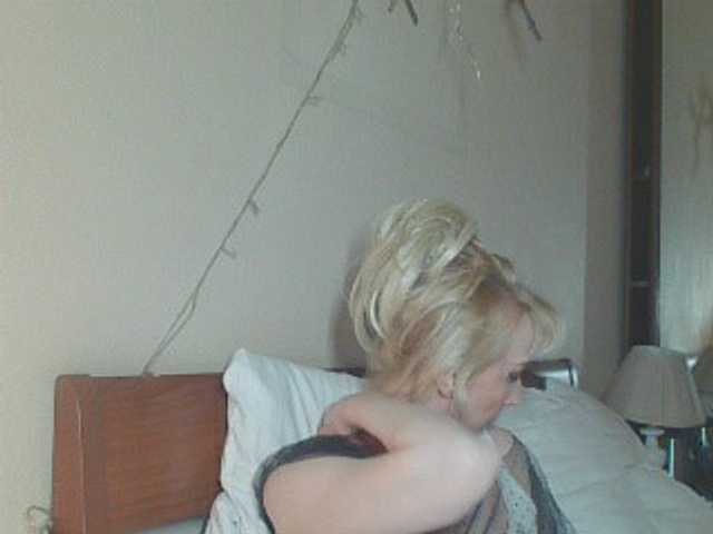 KatrinExcite's BongaCams show and profile