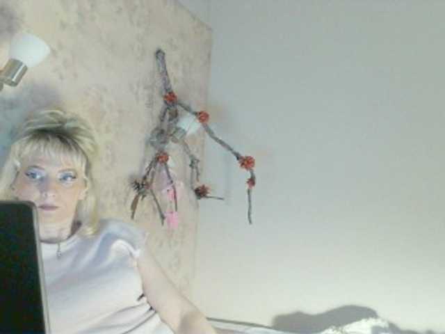 KatrinExcite's BongaCams show and profile