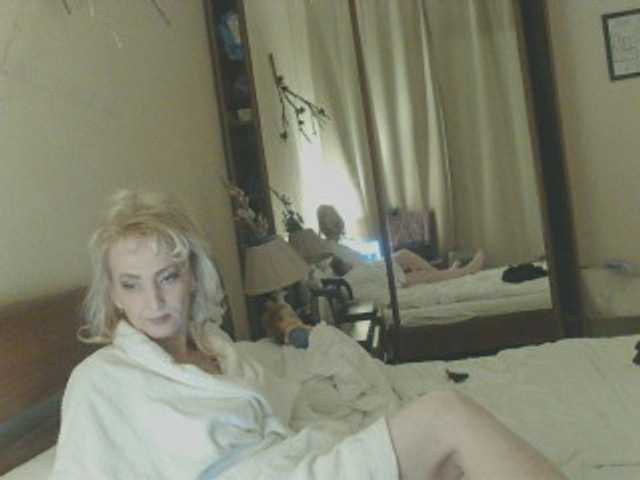 KatrinExcite's BongaCams show and profile