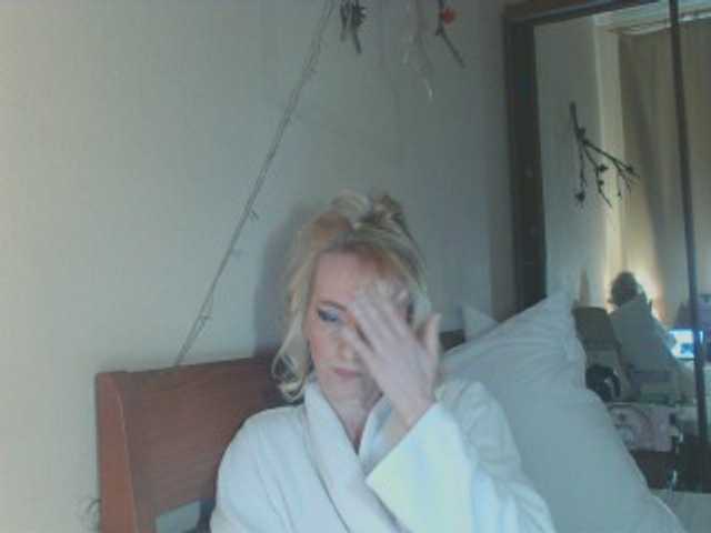 KatrinExcite's BongaCams show and profile