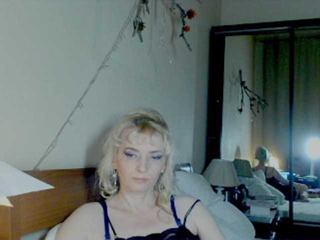 KatrinExcite's BongaCams show and profile