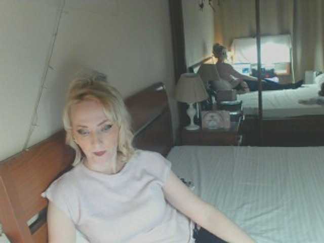 KatrinExcite's BongaCams show and profile