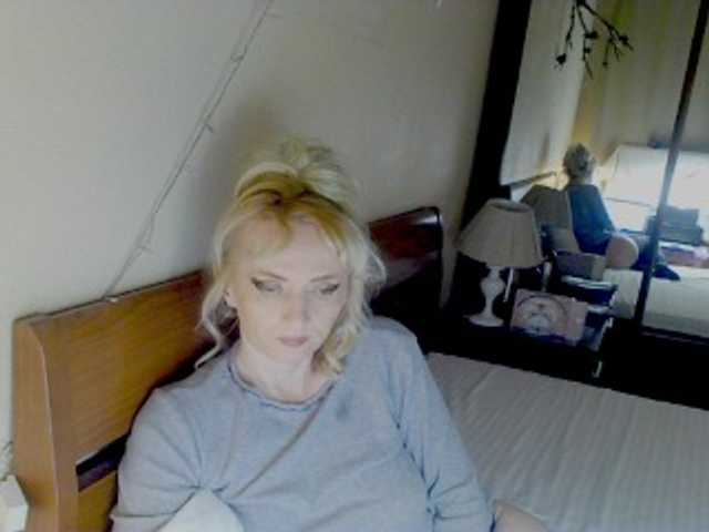 KatrinExcite's BongaCams show and profile