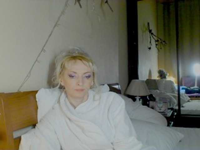 KatrinExcite's BongaCams show and profile