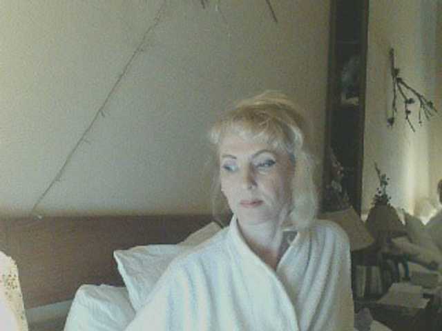 KatrinExcite's BongaCams show and profile