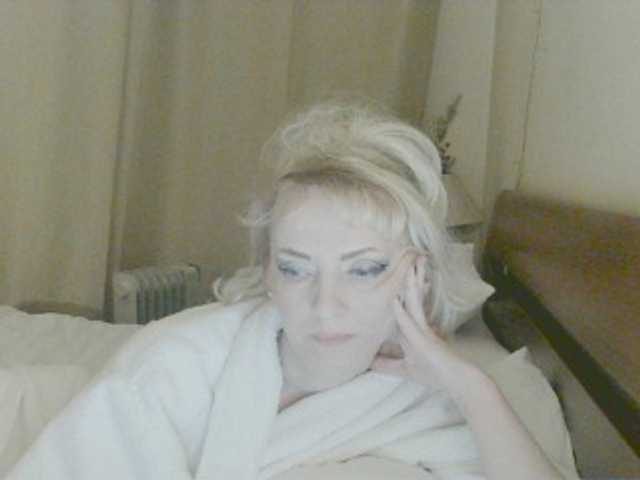 KatrinExcite's BongaCams show and profile