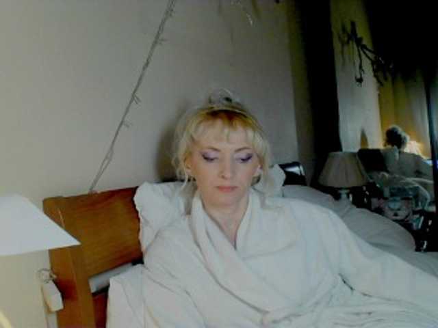 KatrinExcite's BongaCams show and profile