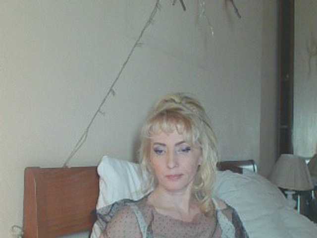 KatrinExcite's BongaCams show and profile