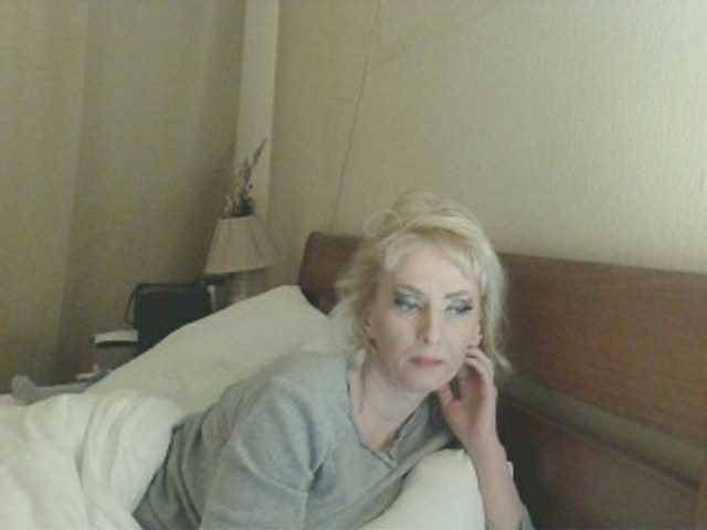 KatrinExcite's BongaCams show and profile