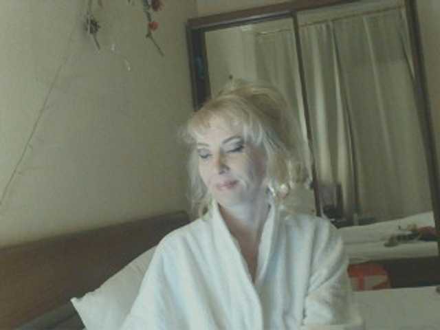 KatrinExcite's BongaCams show and profile