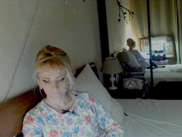 KatrinExcite's BongaCams show and profile