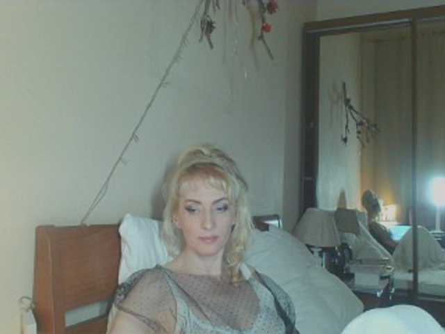 KatrinExcite's BongaCams show and profile