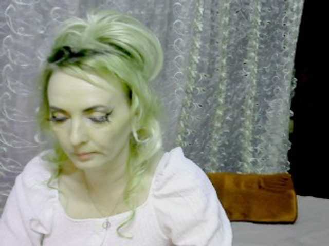  KatrinExcite chat room