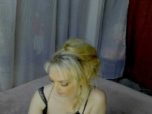 Preview of katrinexcite