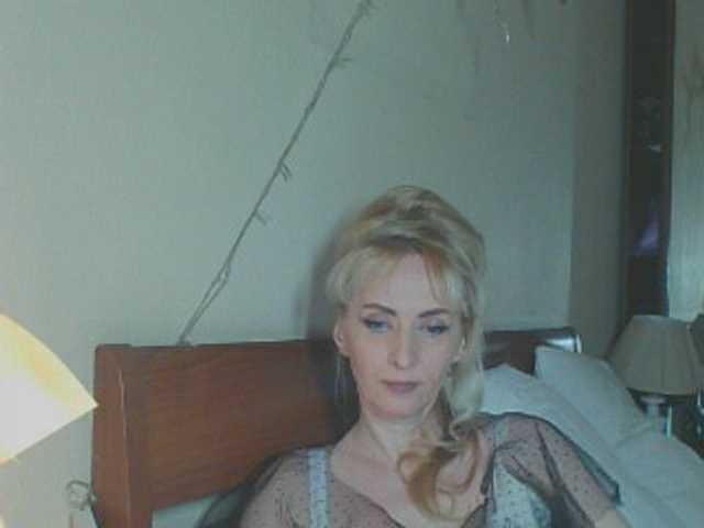 KatrinExcite's BongaCams show and profile