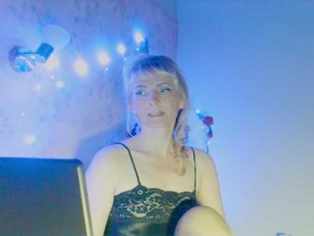 KatrinExcite's BongaCams show and profile