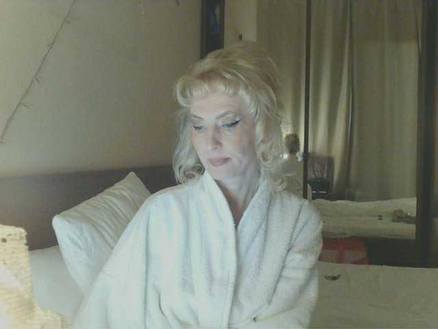 KatrinExcite's BongaCams show and profile