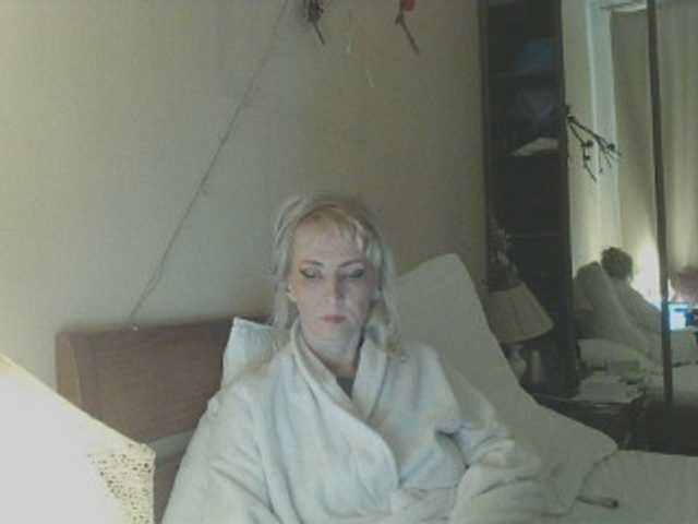 KatrinExcite's BongaCams show and profile