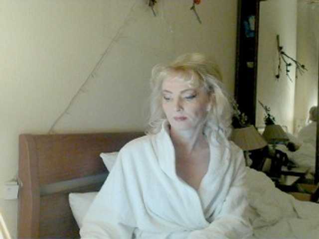 KatrinExcite's BongaCams show and profile