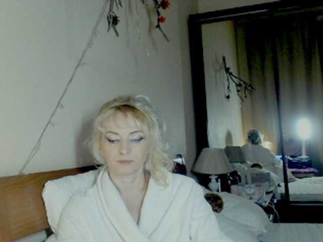 KatrinExcite's BongaCams show and profile