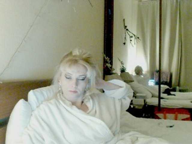 KatrinExcite's BongaCams show and profile