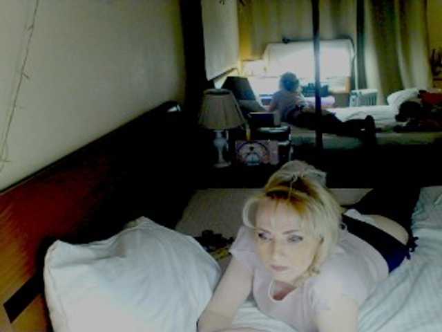 KatrinExcite's BongaCams show and profile