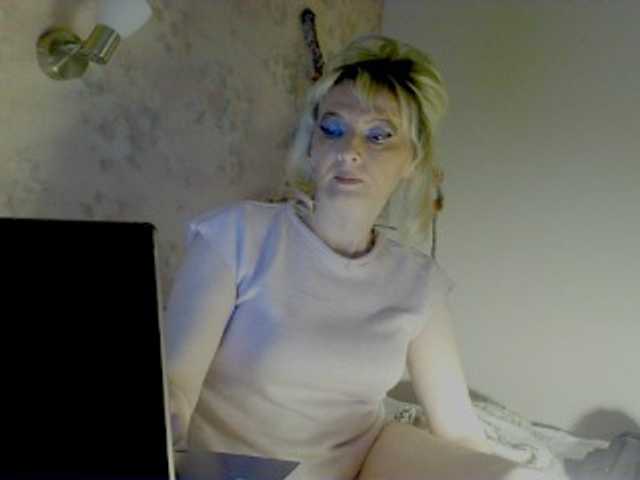 KatrinExcite's BongaCams show and profile