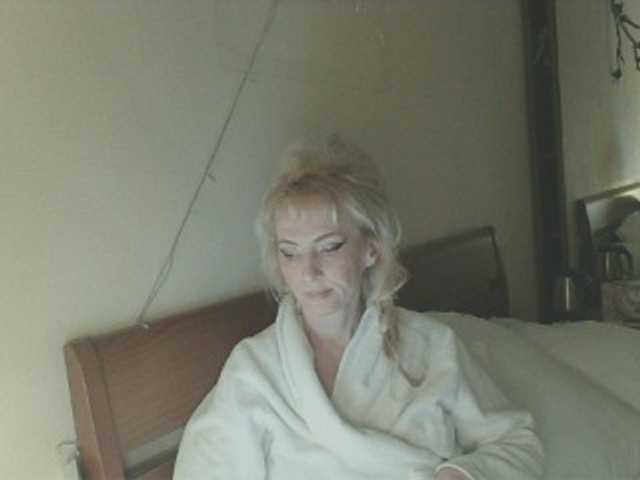 KatrinExcite's BongaCams show and profile