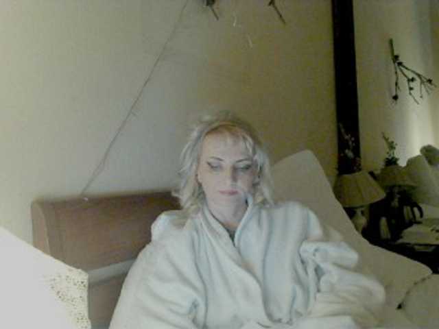 KatrinExcite from BongaCams is Freechat