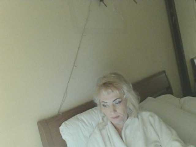 KatrinExcite's BongaCams show and profile