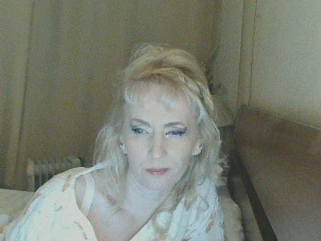 KatrinExcite's BongaCams show and profile