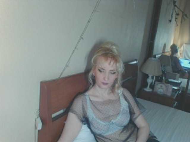 KatrinExcite's BongaCams show and profile